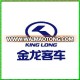 Golden dragon Higer Yutong kinglong bus spare parts